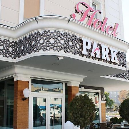 Park Hotel 카이세리 외부 사진