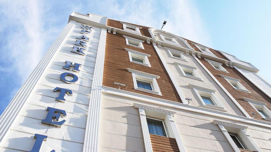 Park Hotel 카이세리 외부 사진